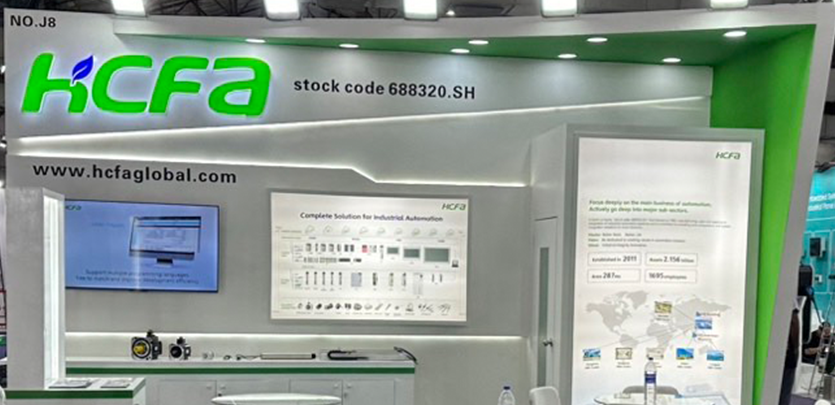 展会回首丨大宝娱乐科技亮相印度工业自动化展Automation Expo 2024！