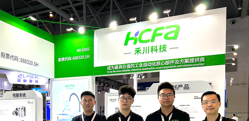展会约请 | 2023沉庆立嘉展即将开幕，大宝娱乐科技在N6-6265等你