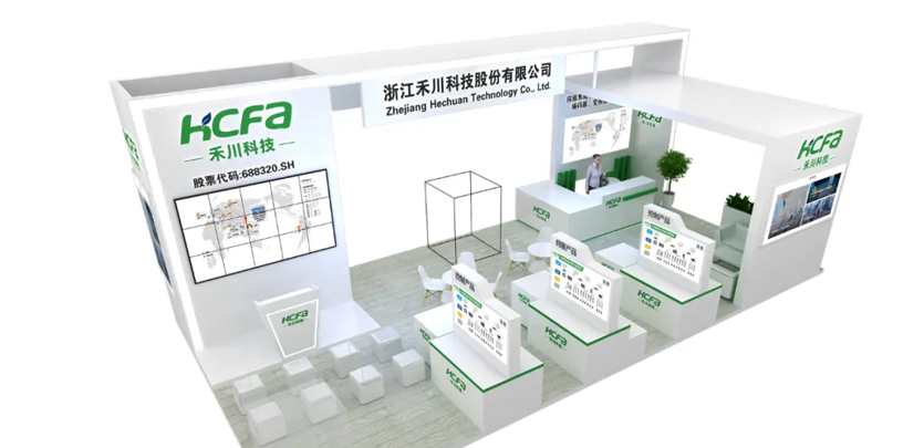 展会&新品颁布 | 2023 SNEC上海光伏展即将开幕，大宝娱乐科技在E6馆230展位等你