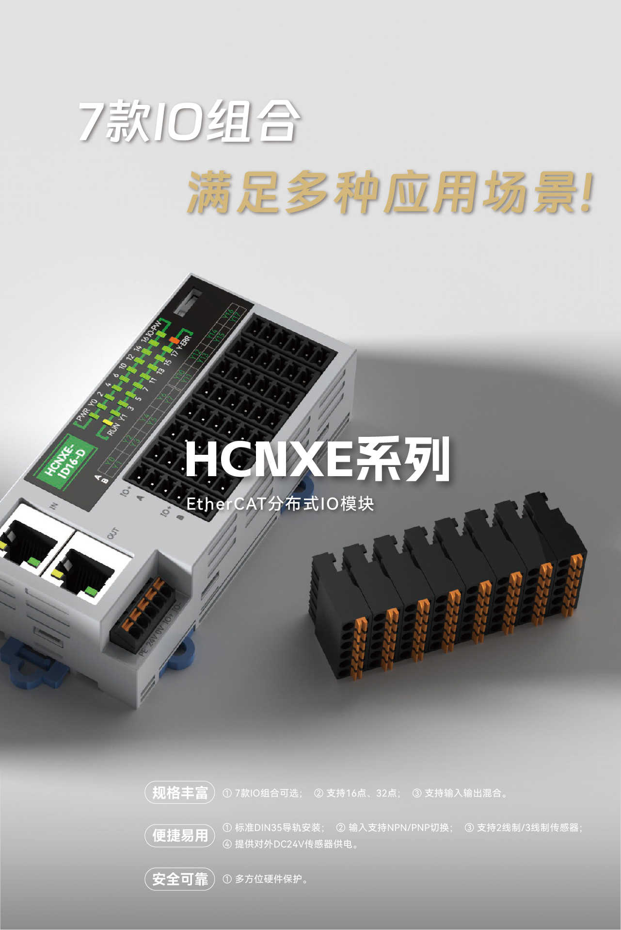 69537a43c6014